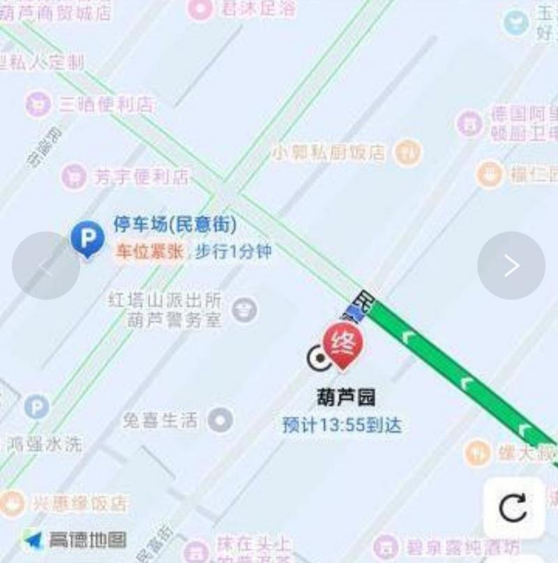 玉溪 葫芦园不愧是男人的天堂，